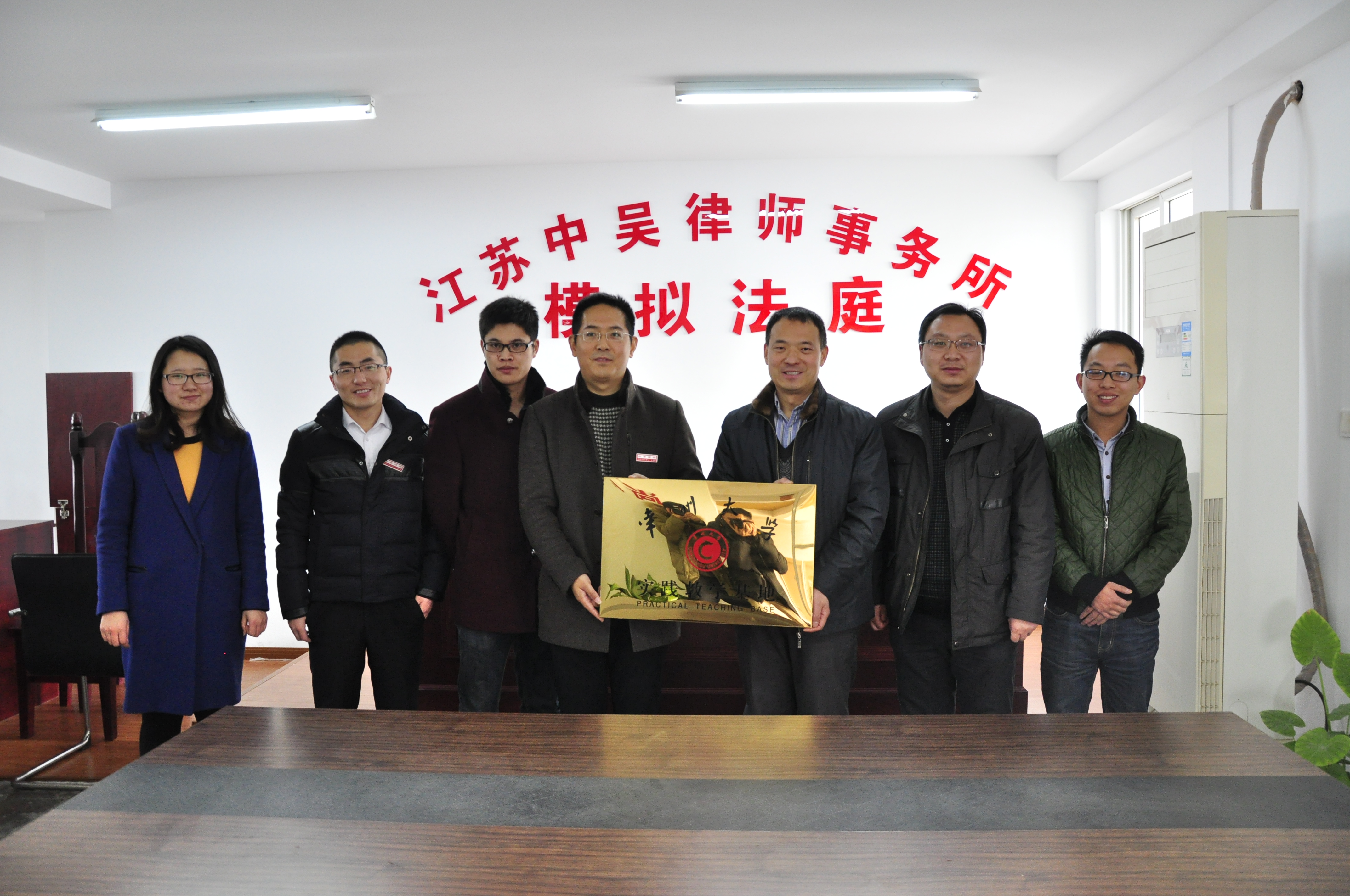 常州最强公司犯罪律师事务所