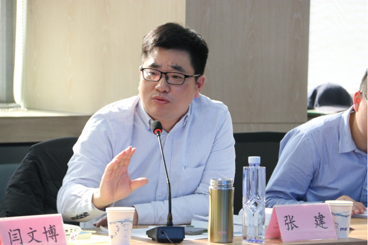 第二届跨学科背景下的法学研究高端论坛召开